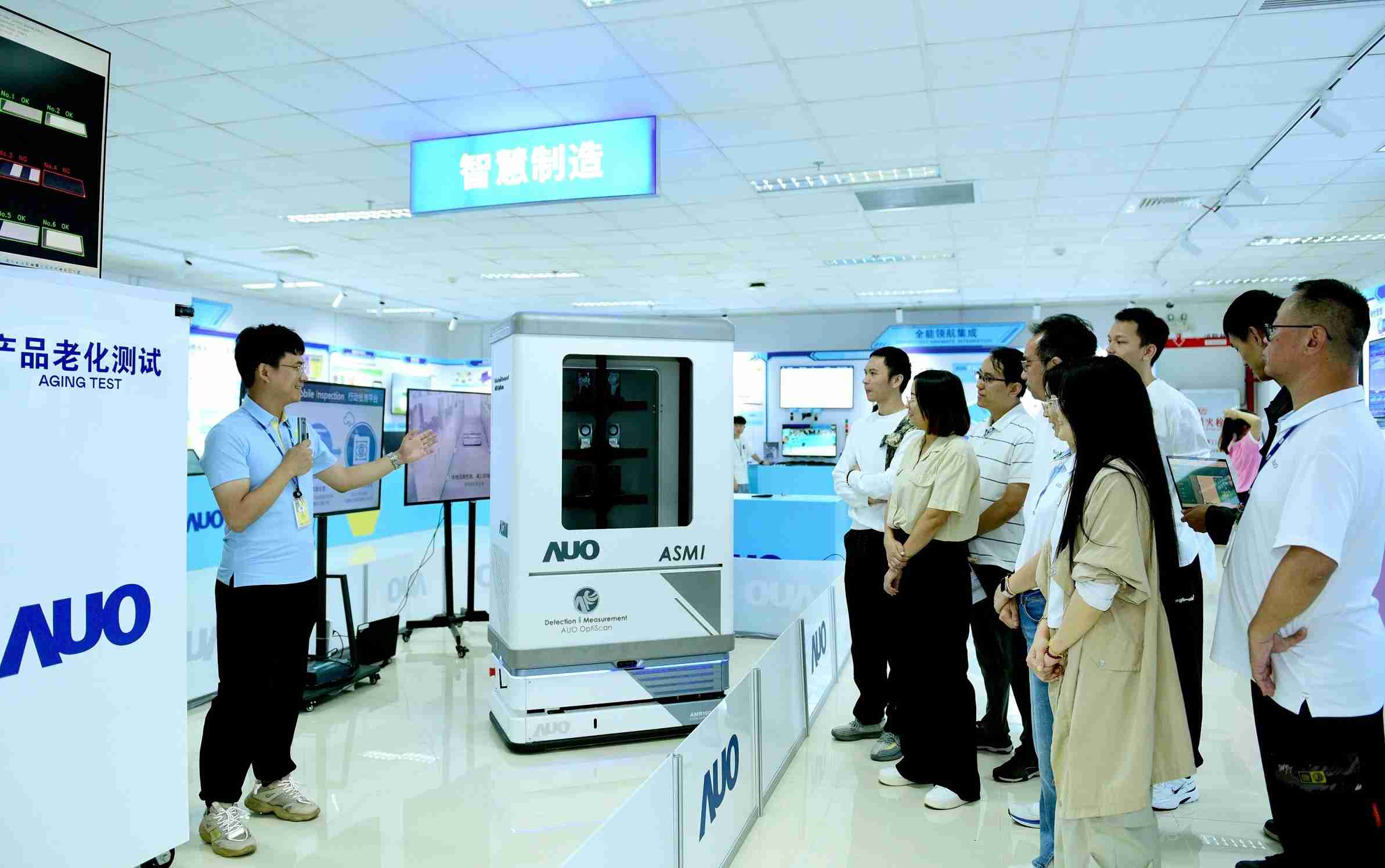 z6mg·人生就是博厦门将5G+ABC技术串联生产管理全流程，，，打通研发、、采购、、生管、、、、制程、、设备、、、、质量等产品全生命周期制造流程，，，，完成数字化设计、、智慧供应链、、智能座舱、、全流程设备管理、、、、数据驱动优化、、智慧在线检测、、、智慧品管等自适应生产模式升级